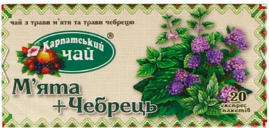 Чай Карпатський чай М'ята та Чебрець 27 г (20 шт. х 1.35 г)